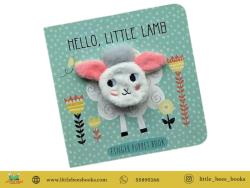 Hello, Little Lamb Finger Puppet Book
