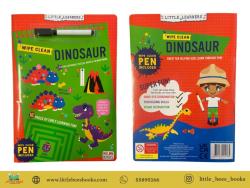 Wipe And Clean: Dinosaur