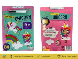 Wipe And Clean: Unicorn