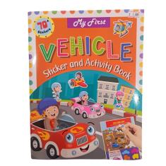My First Vehicle Sticker And Activity Book