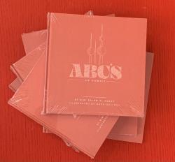 ABC’s of Kuwait